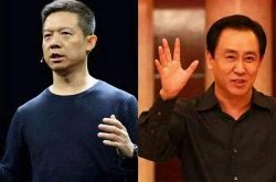 （6分钟科普）新乡市工厂咨询服务电话_哔哩哔哩-2